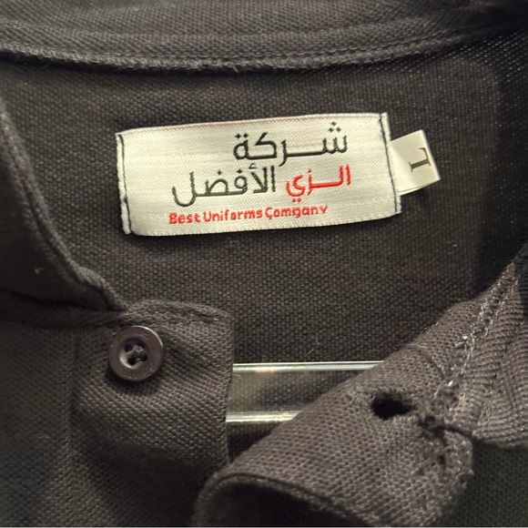 The Jeddah EDITION Hotel Trainer Gym Polo Size L - Picture 5 of 5